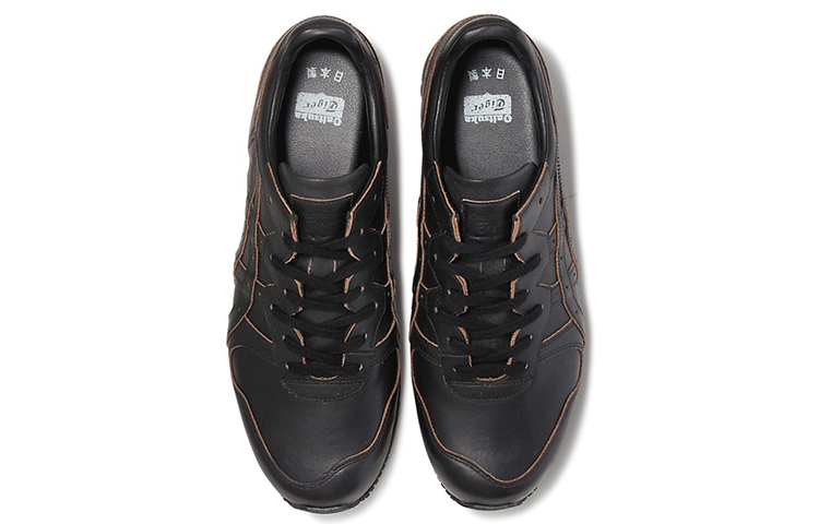 Lookbook Onitsuka Tiger Ally Deluxe 'Hitam Coklat' 1183A836-021