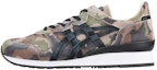 Buy Onitsuka Tiger Tiger Ally Deluxe 'Camo - Hijau Pemburu' 1183A446-300