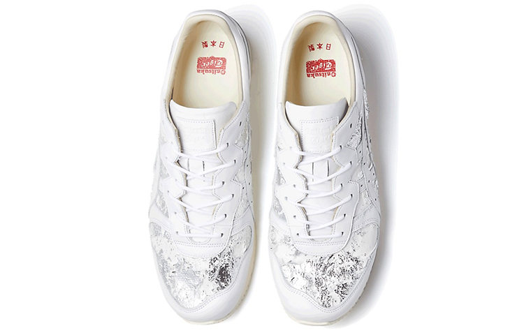 Lookbook Onitsuka Tiger Ally Deluxe ''Weiß Silber'' 1183A754-101