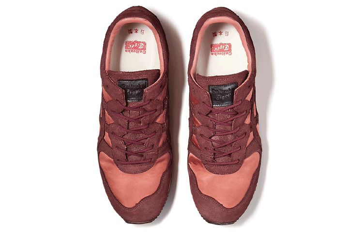 Onitsuka Tiger Tiger Ally Deluxe 'Dried Rose' 圖 3