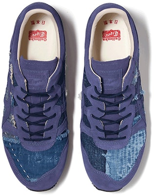 Onitsuka Tiger Ally Deluxe Shoes 'Indigo Blue' 1183A680-400 Lookbook Onitsuka Tiger Ally Deluxe Shoes 'Indigo Blue' 1183A680-400