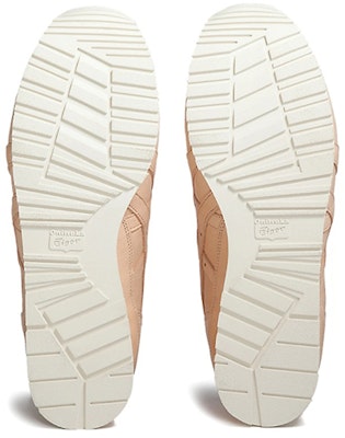 Zapatillas Onitsuka Tiger Ally Deluxe 'Leaf Beige'. 1183B456-250 Purchase Zapatillas Onitsuka Tiger Ally Deluxe 'Leaf Beige'. 1183B456-250