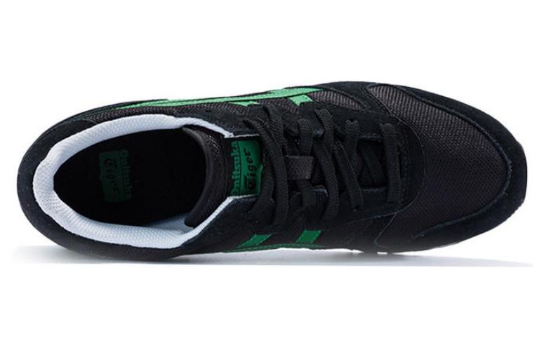 Lookbook オニツカタイガー アルバラド 'ブラック グリーン' D845l-002 D845l-002