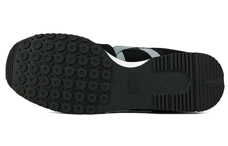 Purchase Onitsuka Tiger Alvarado D845L-001