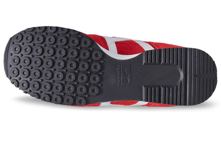 Purchase Onitsuka Tiger Alvarado Rouge D845L-600