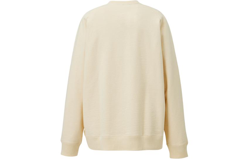 Lookbook Sudadera Beige Unisex Onitsuka Tiger Animal Print Casual Cuello Redondo. 2183A996-750