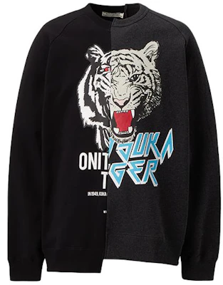 Onitsuka Tiger Sweatshirt Unisex Motif Animal Print Hitam/Abu-abu. 2183B054-001 Buy Onitsuka Tiger Sweatshirt Unisex Motif Animal Print Hitam/Abu-abu. 2183B054-001