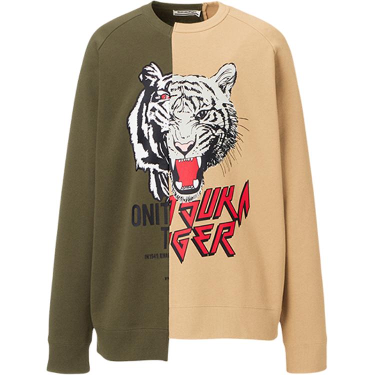 Onitsuka Tiger Animal Print Crewneck Sweatshirt Unisex Deep Green Casual Wear 2183B178-300