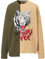 Onitsuka Tiger Animal Print Crewneck Sweatshirt Unisex Deep Green Casual Wear 2183B178-300 Onitsuka Tiger Animal Print Crewneck Sweatshirt Unisex Deep Green Casual Wear 2183B178-300