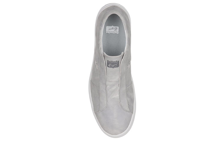 Lookbook Onitsuka Tiger Appian ''Grijs'' D7H2L-9696