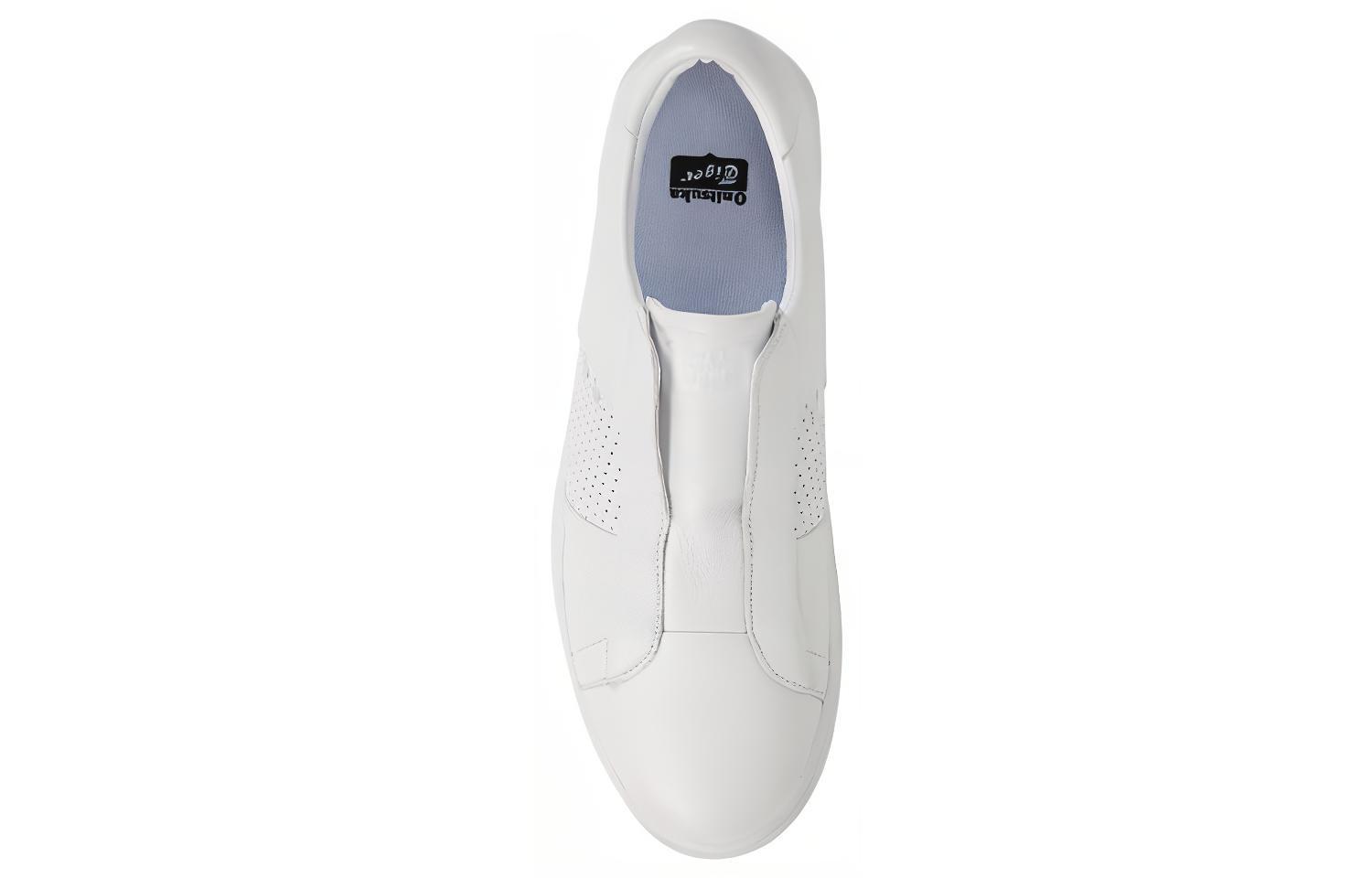 Shop Onitsuka Tiger Appian ''Wit'' Sneakers D742L-0101