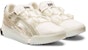 Onitsuka Tiger Big Logo Runner Sandal Lelaki & Wanita 1183A582-106