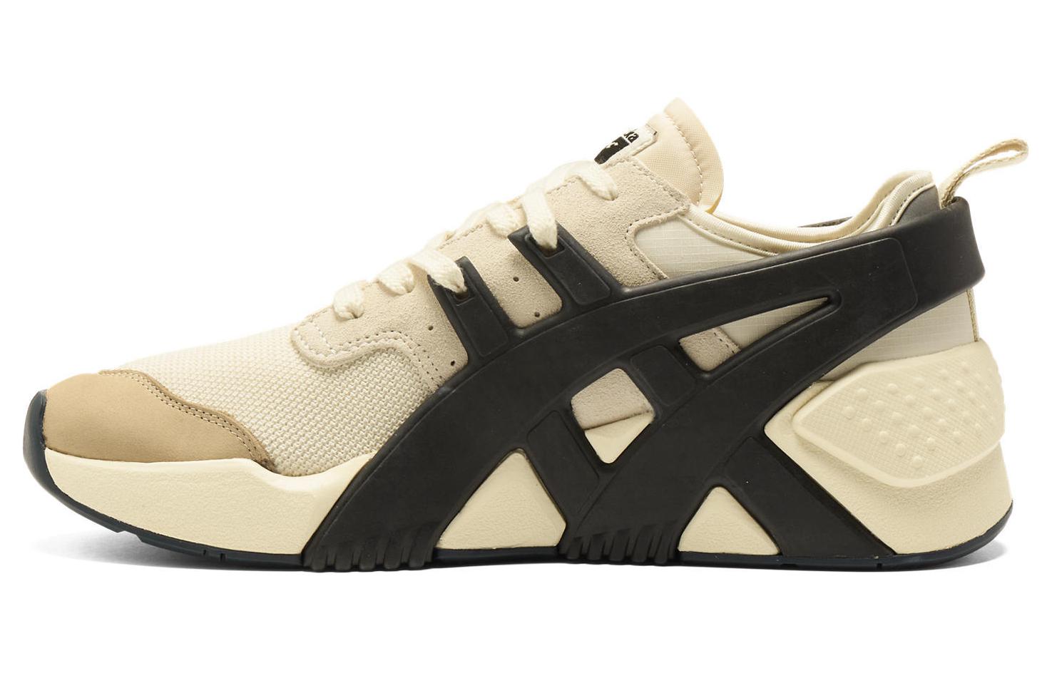 Onitsuka Tiger Big Logo Trainer 2.0 'Birch Black' 1183A795-200
