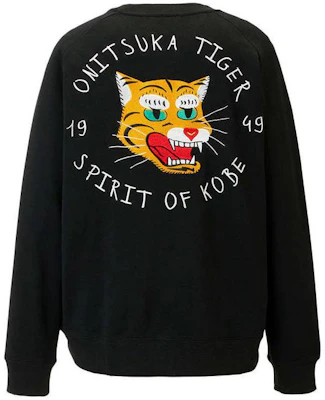 Sudadera Onitsuka Tiger Negra de Manga Larga con Bordado 2183B182-001 Lookbook Sudadera Onitsuka Tiger Negra de Manga Larga con Bordado 2183B182-001