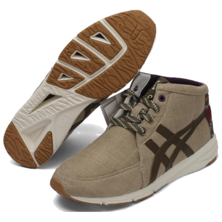 Onitsuka Tiger Burford 'Light Brown' 圖 6