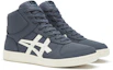 Lookbook Onitsuka Tiger Buzzer Trainer ''Blauw Wit'' 1183B895-020