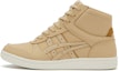 Buy Onitsuka Tiger Buzzer Trainer 'Khaki Putih' 1183B895-251
