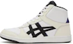 Buy Onitsuka Tiger Buzzer Trainer ''Wit Crème Zwart'' 1183B895-103