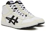 Lookbook Onitsuka Tiger Buzzer Trainer ''Wit Crème Zwart'' 1183B895-103