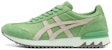 Onitsuka Tiger California 78 EX VIN 'Hijau Verdigris Krim' 1183C284-300