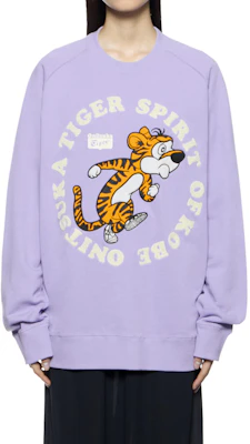 Sudadera Unisex Onitsuka Tiger Diseño Letras Dibujos Animados Lila Claro 2183B180-500 Purchase Sudadera Unisex Onitsuka Tiger Diseño Letras Dibujos Animados Lila Claro 2183B180-500