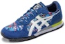 Order Onitsuka Tiger Colorado Eighty-Five 'Biru Putih' D6B4N-4501