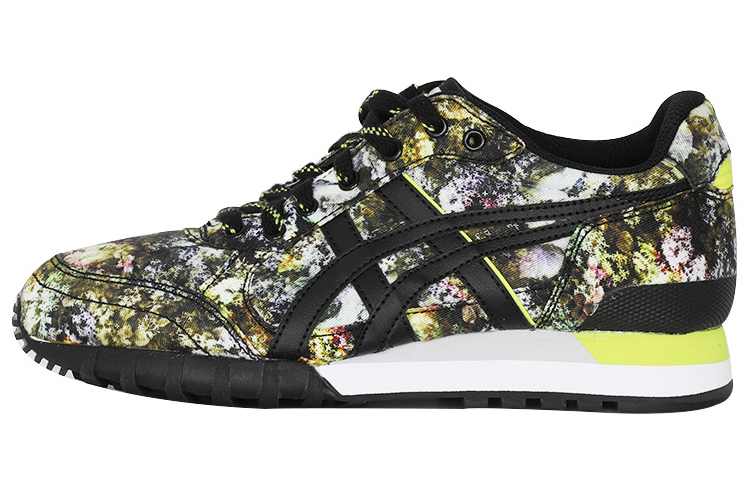 Onitsuka Tiger Colorado Eighty-Five 'Desert Green' D614N-8990