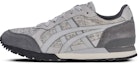 Buy Onitsuka Tiger Colorado Eighty-Five 'Kelabu Hitam' D6E8N-1010