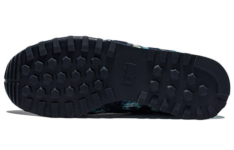 Shop Onitsuka Tiger Colorado Eighty-Five ''Navy'' Sneakers D614N-7750