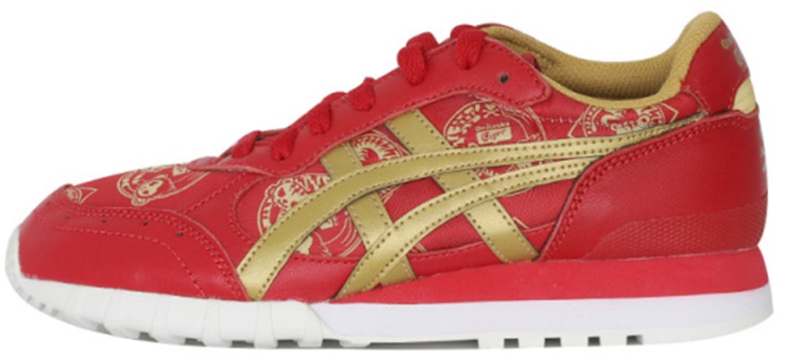 Onitsuka Tiger Colorado Eighty-Five ''Rouge'' D6C2N-2594 Buy Onitsuka Tiger Colorado Eighty-Five ''Rouge'' D6C2N-2594