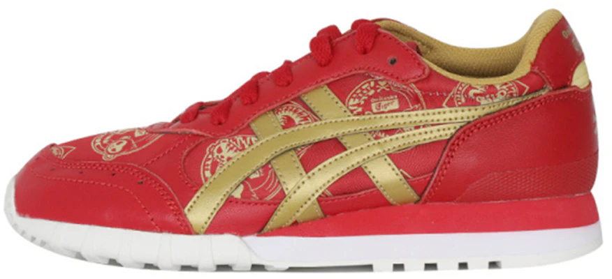Onitsuka Tiger Colorado Eighty-Five 'Merah' D6C2N-2594 Buy Onitsuka Tiger Colorado Eighty-Five 'Merah' D6C2N-2594