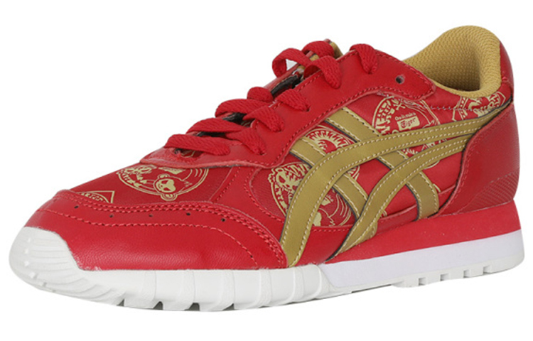 Order Onitsuka Tiger Colorado Eighty-Five ''Rouge'' D6C2N-2594
