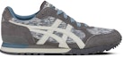 Order Onitsuka Tiger Colorado Eighty-Five 'Kelabu Batu' D6F4N-1132