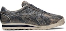 Order Onitsuka Tiger Corsair 'Coklat' 1183A817-020