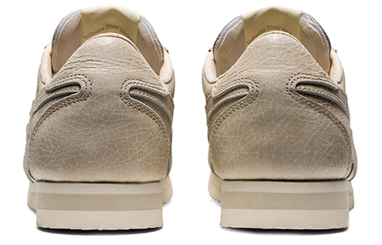 Purchase Onitsuka Tiger Corsair 'Khaki' Sepatu Sneakers Pria Wanita 1183A817-200