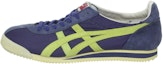 Buy Onitsuka Tiger Corsair 'Navy Lime' Lelaki Perempuan Kasut D321N-5089
