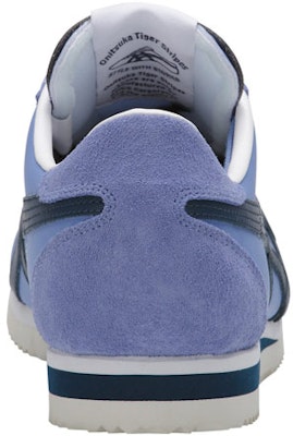 오니츠카 타이거 코르세어 '퍼플' (Onitsuka Tiger Corsair 'Purple') D7J4L-4149 Shop 오니츠카 타이거 코르세어 '퍼플' (Onitsuka Tiger Corsair 'Purple') D7J4L-4149