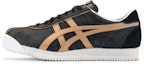Buy Onitsuka Tiger Corsair Uniseks Hitam/Emas 1183A055-251