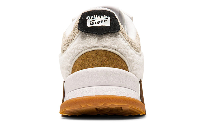 Shop Onitsuka Tiger D-Trainer 滑入式白灰色運動鞋