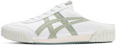 Buy Kasut Onitsuka Tiger DD Trainer Sabot 'Putih Merah' 1183C012-102