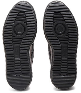 Onitsuka Tiger鬼塚虎 Delecity 舒適 耐磨 低筒 板鞋 男款 黑灰色 Details for Onitsuka Tiger鬼塚虎 Delecity 舒適 耐磨 低筒 板鞋 男款 黑灰色