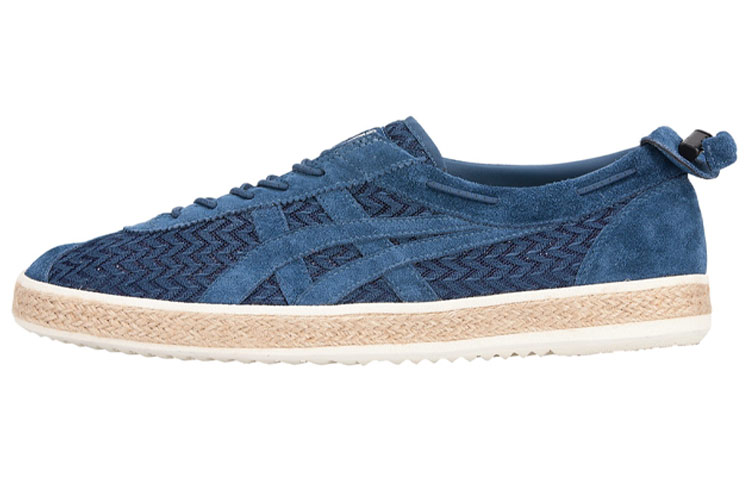 Onitsuka Tiger Delegation 'Blue' D803L-4949
