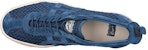 Onitsuka Tiger Delegation 'Biru' D803L-4949