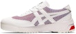 Onitsuka Tiger Delegation EX 'Putih' 1183A771-600