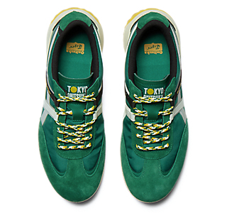 Details for 오니츠카타이거 델리게이션 EX 재스퍼그린/크림 1183A604-300