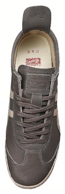 Onitsuka Tiger Deluxe Slip-On 'Grey Beige' THL504-5003 Lookbook Onitsuka Tiger Deluxe Slip-On 'Grey Beige' THL504-5003