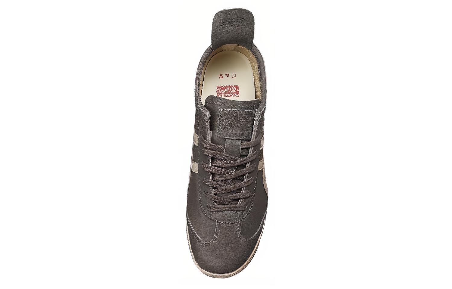 Lookbook Onitsuka Tiger Deluxe Slip-On 'Grey Beige' THL504-5003
