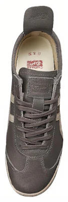 Onitsuka Tiger Deluxe Slip-On 'Grey Beige' THL504-5003 Lookbook Onitsuka Tiger Deluxe Slip-On 'Grey Beige' THL504-5003