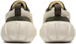 Purchase Onitsuka Tiger Dentigre LS 'Krim Birch' 1183B421-101