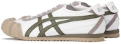 Shop Onitsuka Tiger Dentigre Kasut 'Putih Mantle Hijau' 1183B258-101
